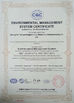 China Changsha Tianwei Engineering Machinery Manufacturing Co., Ltd. certification